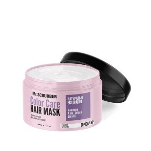 Маска для захисту кольору Color Care 300 мл